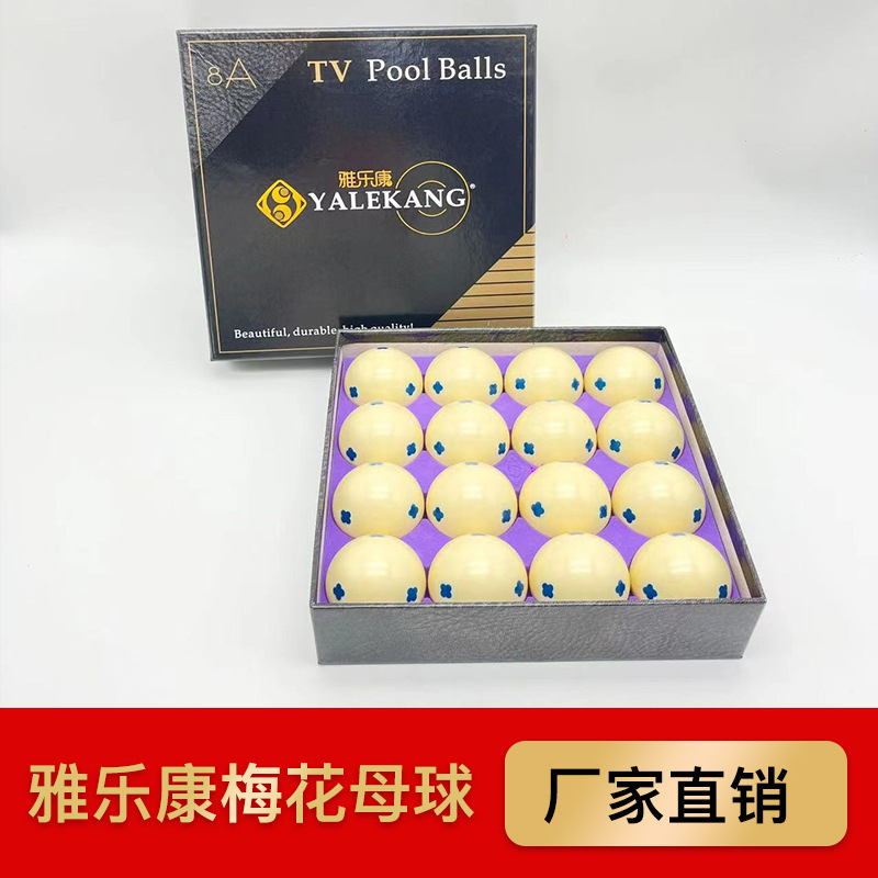 O1CN01rfvmf61pGZ3G0i2p2_!!2214784435333-0-cib.jpg