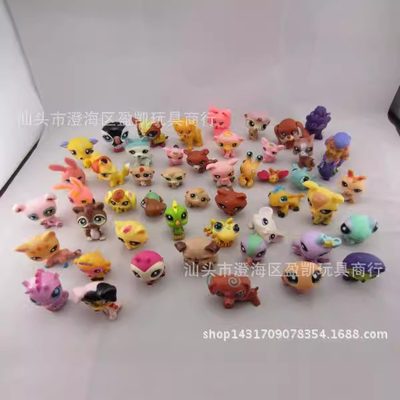 Мини-Q Pet Игрушка LPS Маленький Дом Животных Кукла украшает Игрушки Домашние Животные