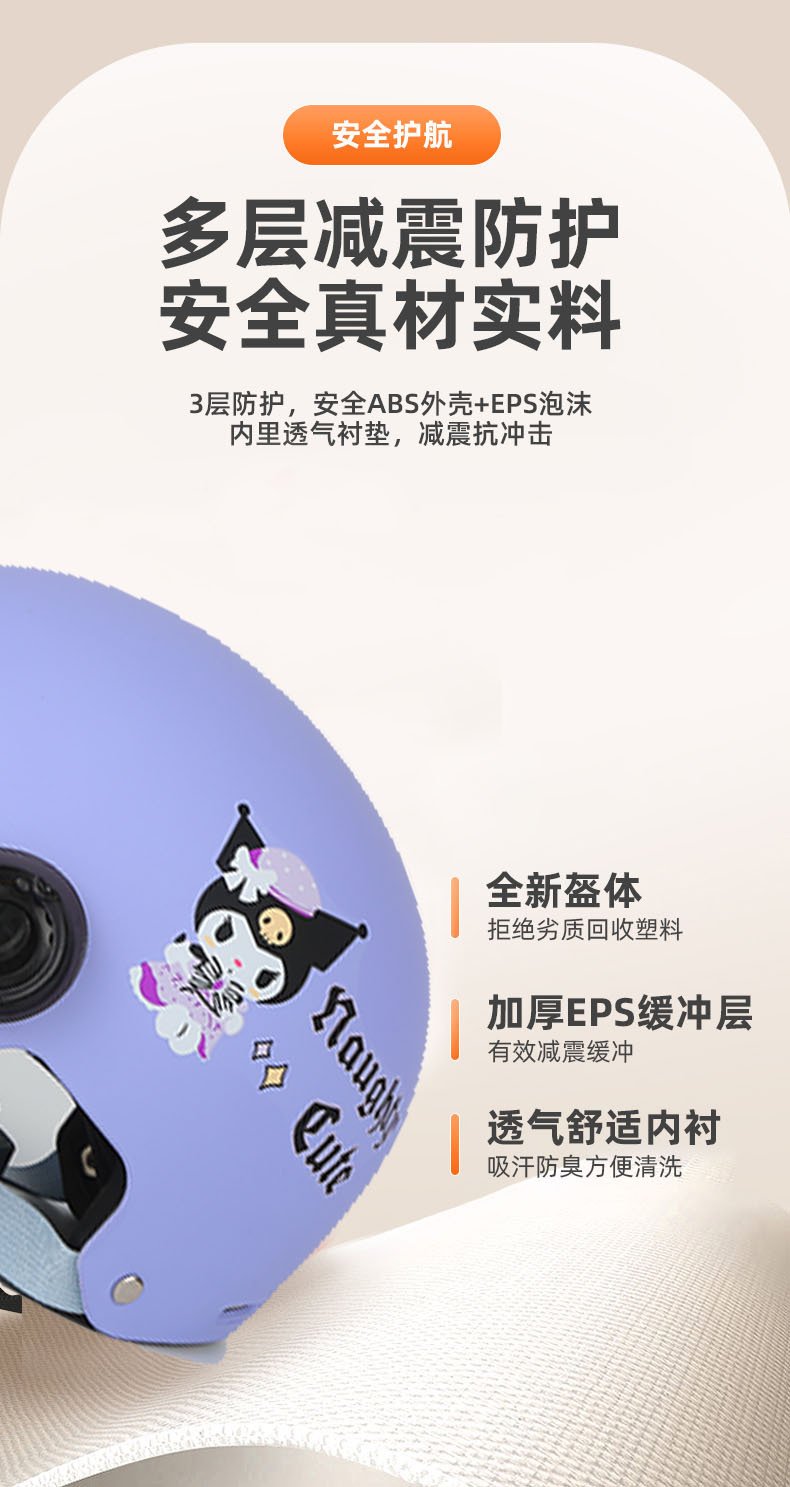 O1CN01rnRQPr1GqjzPLhT6L_!!2218941880674-0-cib.jpg