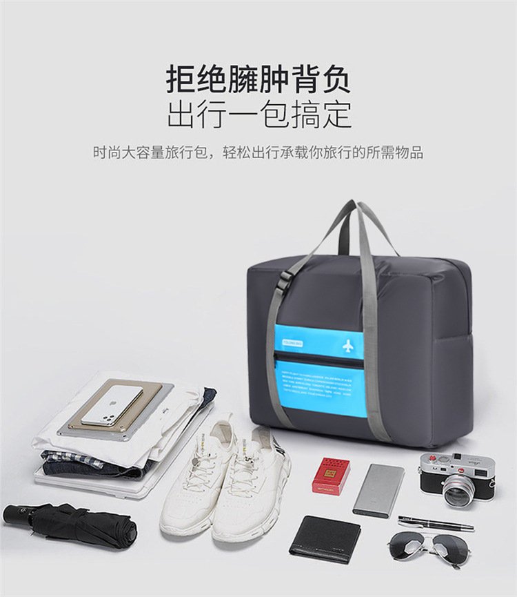 O1CN01rxtDSh2DPJQEgTx71_!!4033318601-0-cib.jpg