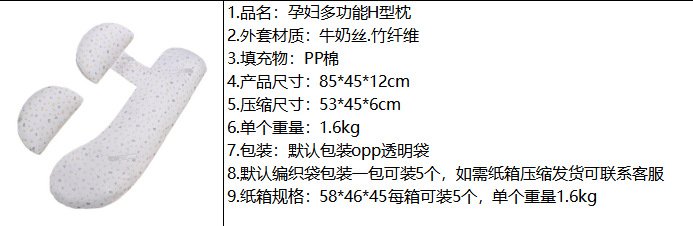 O1CN01sQHw121Mw8Q5SvslQ_!!2218648511498-0-cib.jpg