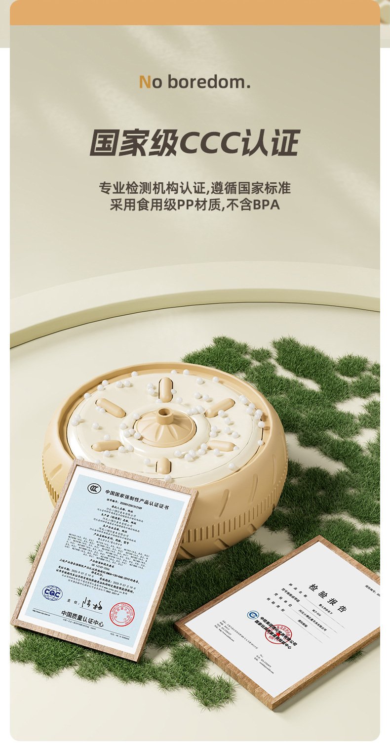 O1CN01sz8YMk1Z7NQwQajF9_!!2218944713147-0-cib.jpg