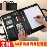 Многофункциональная папка для заказа a4, портфель на молнии, папка-менеджер, деловая офисная кожаная папка для подписания