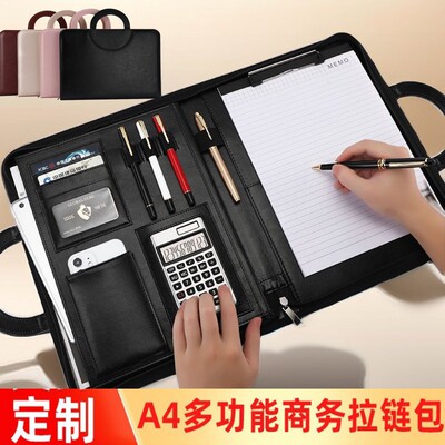 Многофункциональная папка для заказа a4, портфель на молнии, папка-менеджер, деловая офисная кожаная папка для подписания