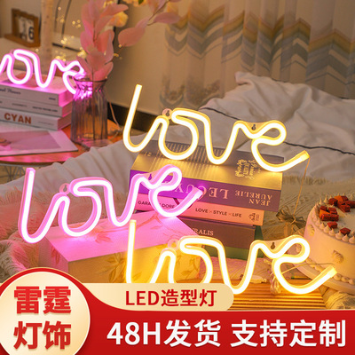 Светодиодная неоновая лента LOVE, декоративная гирлянда для вечеринок и Рождества, ночник для творческого оформления, светильник на День святого Валентина