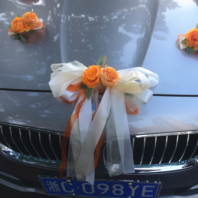 241 украшение для свадебного автомобиля, передняя часть автомобиля, цветок, свадебная композиция, цветок, автомобильный флот, свадебные принадлежности, набор цветов для автомобиля