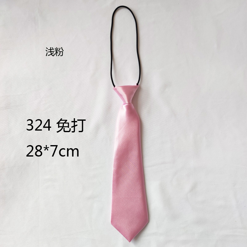 O1CN01uFkGIH23A3qb1cskO_!!2126