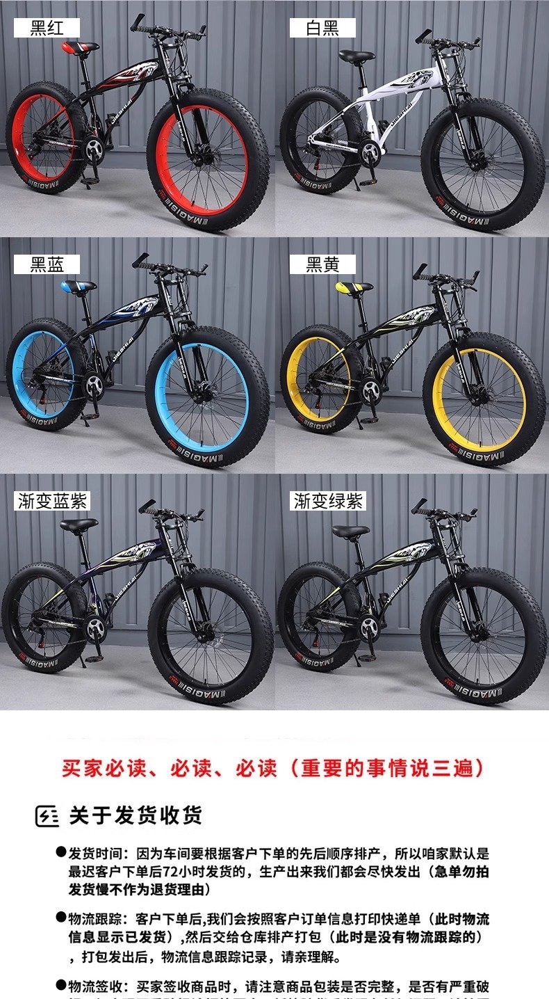 O1CN01v5cc1W1zeW4BNhubf_!!2895646739-0-cib.jpg