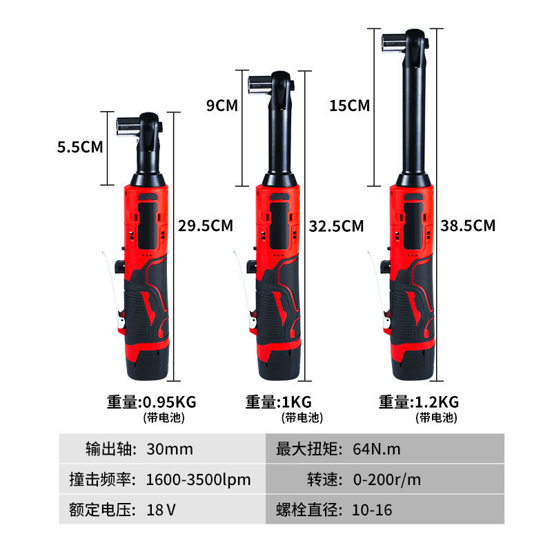 O1CN01vBxziz2GeNTOsCm9b_!!2215995339040-0-cib.jpg