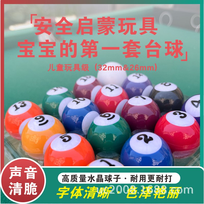 O1CN01vJXx5h1Yo8rWPC5Xf_!!2046643105-0-cib.jpg