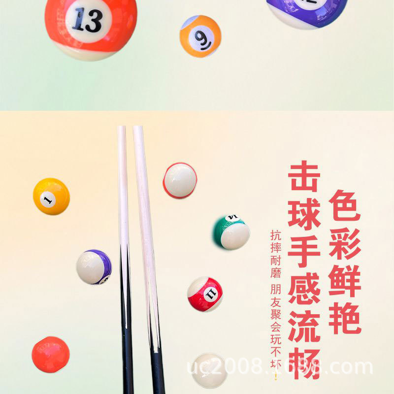 O1CN01vVgkqZ1Yo8rQa45Cq_!!2046643105-0-cib.jpg