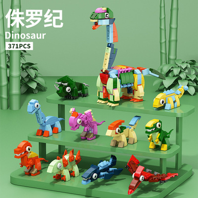 Конструктор-динозавр, птица и насекомые, мелкие детали, совместимый с Lego, детский