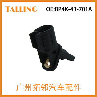 BP4K-43-701A подходит для датчика ABS Mazda 3M5T-2B372-AB, датчик антиблокировочной системы.