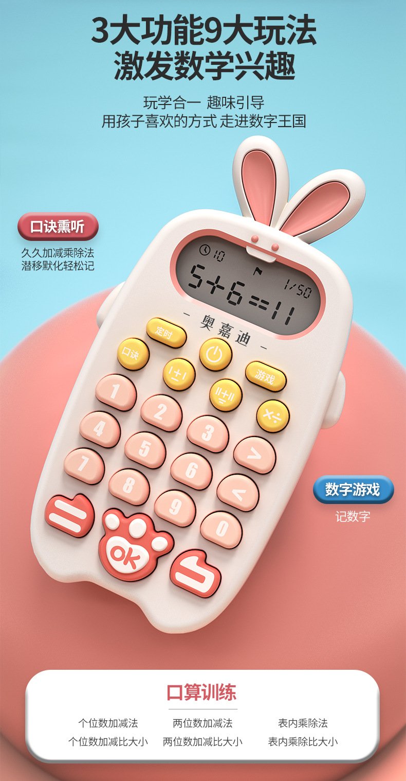 O1CN01wVWrmJ1COZFtLNug2_!!2215888490071-0-cib.jpg