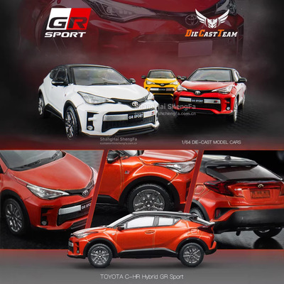 DCT 1/64 Toyota CH-R модель автомобиля из сплава искусственные статические украшения для коллекции