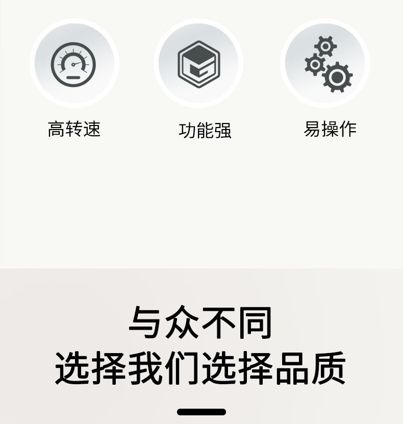 O1CN01xFuT0A1uISzrVX8kh_!!2219715056014-0-cib.jpg