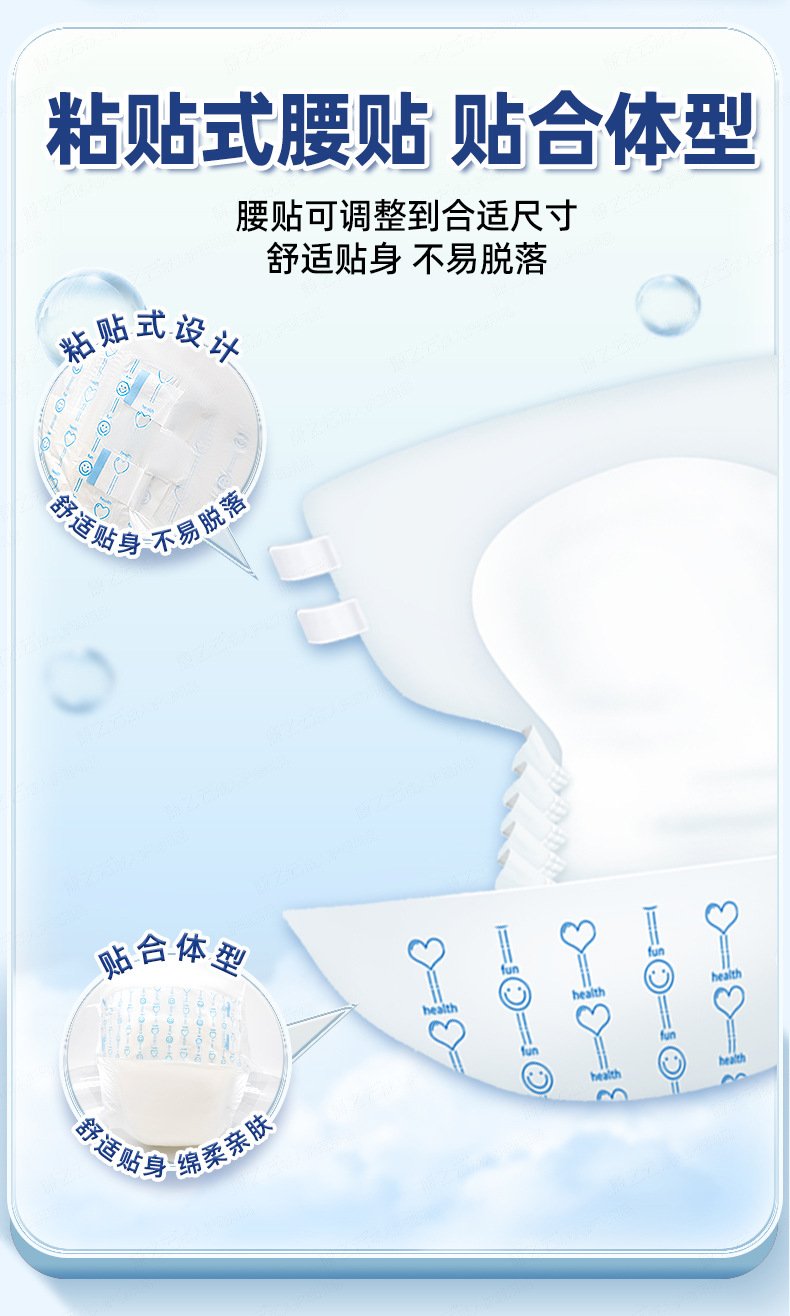 O1CN01xPFxJ11T6ZB3MOU9T_!!4202232333-0-cib.jpg