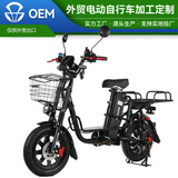 Monster 60/21Ah литиевый электровелосипед для доставки еды, грузовой велосипед с передним и задним багажником