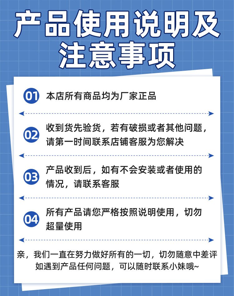 O1CN01xUPm5P1cr7qtEK5UT_!!2215624643653-0-cib.jpg