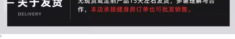 O1CN01xcmjhw1IOSlQv14kd_!!3077770883-0-cib.jpg
