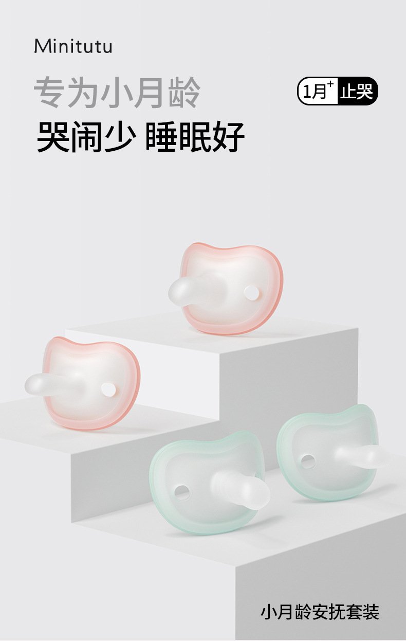 O1CN01zZGuQC2Dn8Dd6yilF_!!2773118653-0-cib.jpg