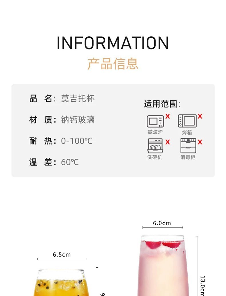 O1CN01iKZ62g1GS0ZPScDOj_!!3023500620.jpg