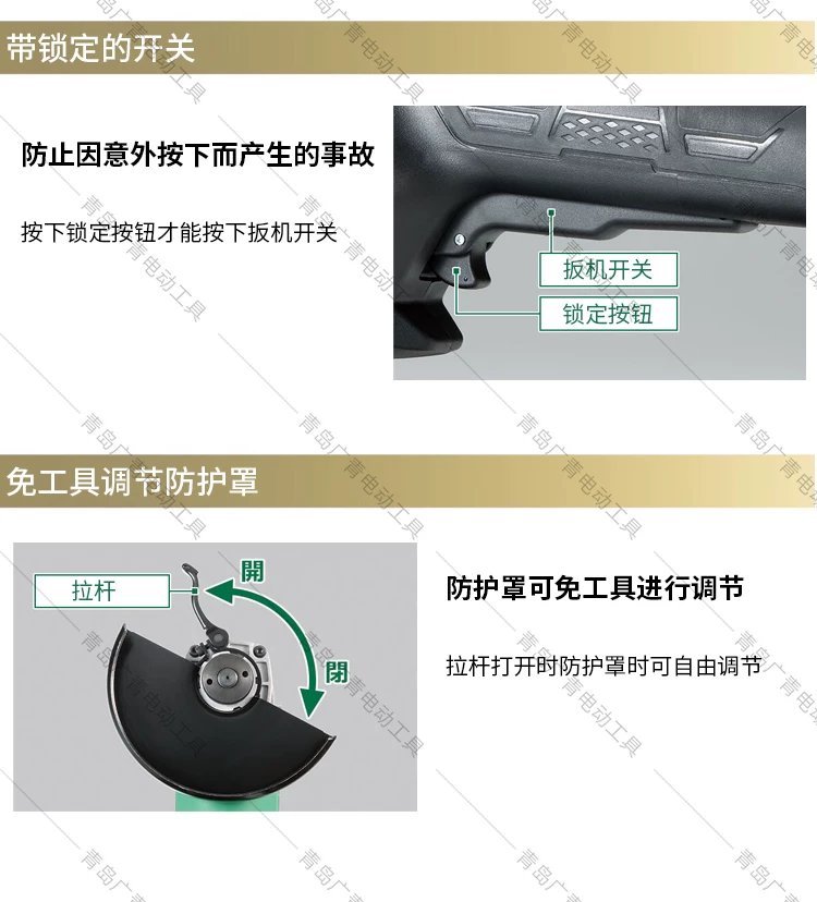 O1CN01of5Jtl1r8RXdRuXvh_!!873835586.jpg